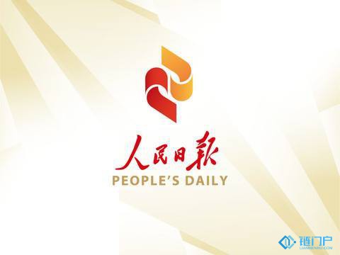 人民日報：當貨幣擁抱數字技術