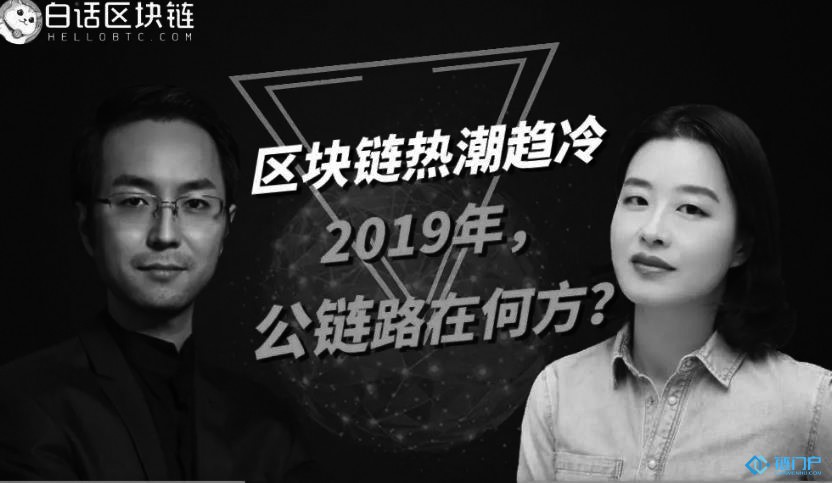 2019年會是DApp爆發的一年嗎？