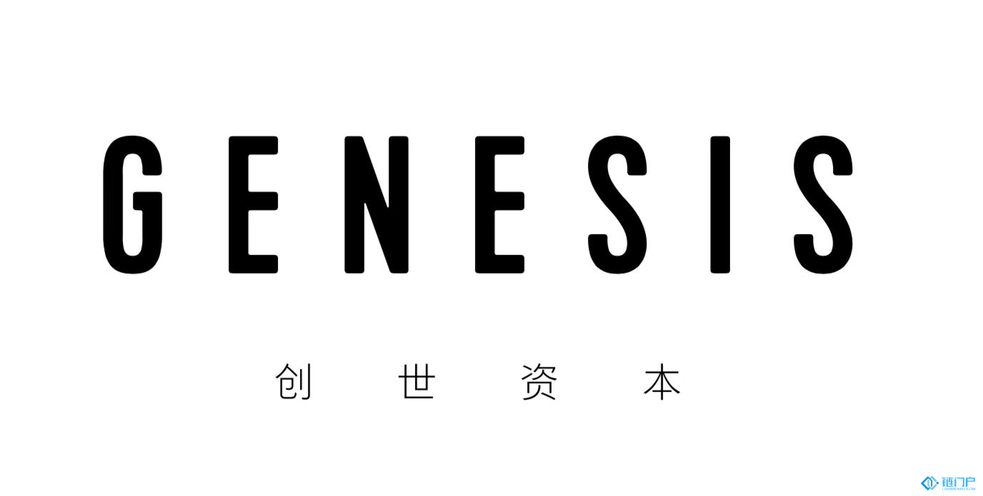 創世資本與鯨準達成戰略合作，共拓區塊鏈園區創新服務