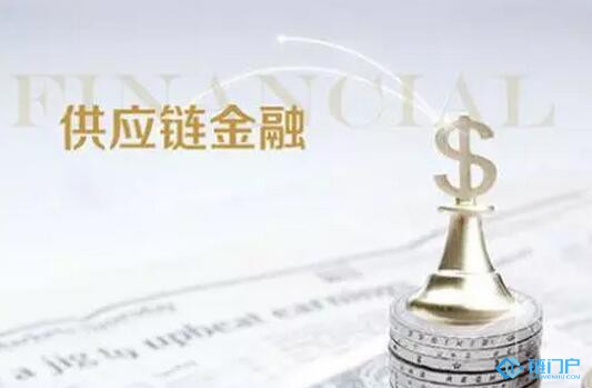 區塊鏈+供應鏈金融香不香？業內人士這么看