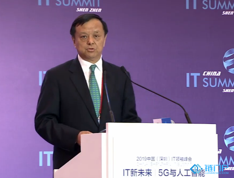 港交所李小加最新演講：5G時代，區塊鏈等技術將催生新的交易所和交易模式