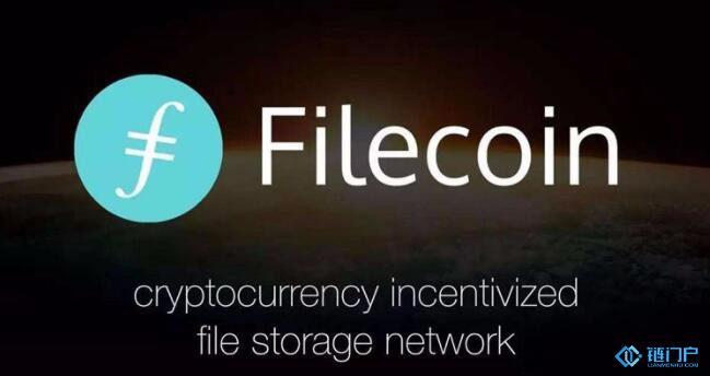 普通投資者應該如何防范IPFS和Filecoin投資騙局