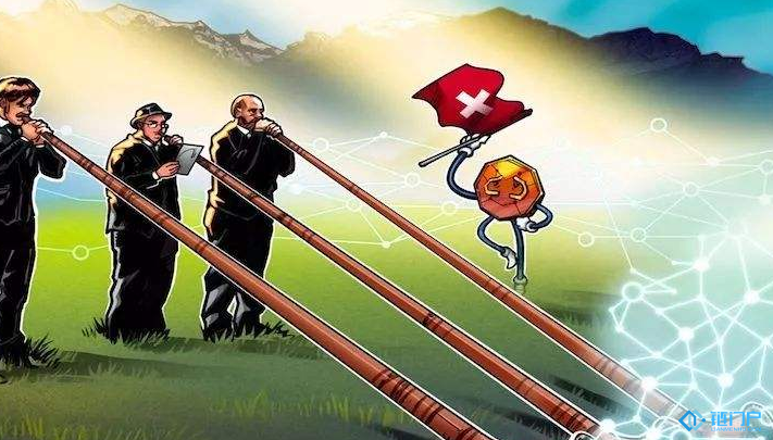 分析瑞士區塊鏈通證的分類與監管