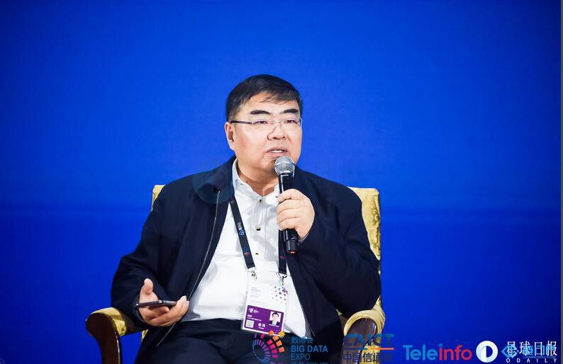復旦大學教授斯雪明區塊鏈要與實體經濟結合才能更好地發揮作用
