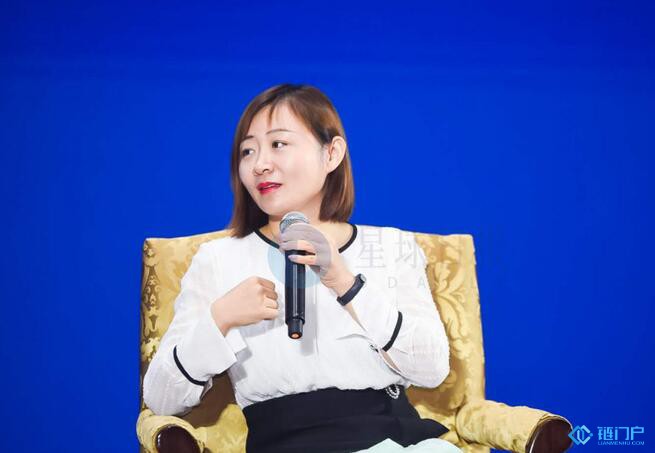 肖颯區塊鏈從業者要有法律意識