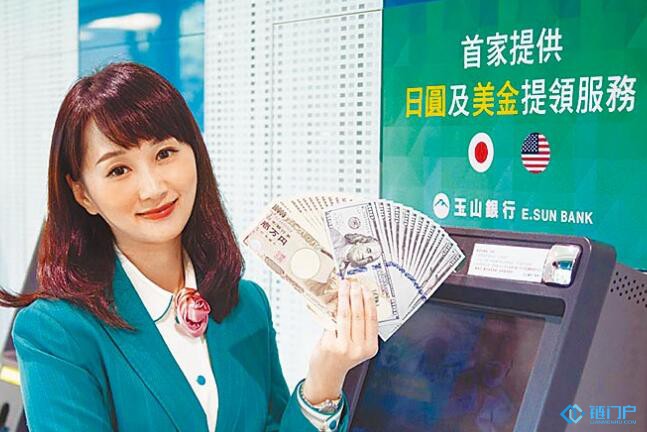 善用區塊鏈
