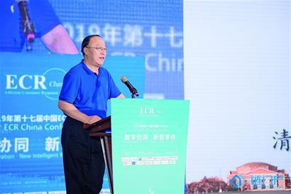清華大學柴躍廷：電商也面臨新舊動能轉換挑戰