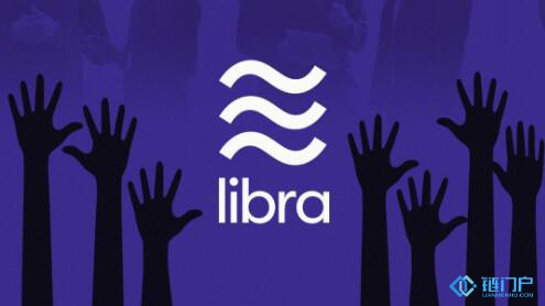 Facebook加密貨幣項目Libra白皮書中文版（附電子版文件下載鏈接）