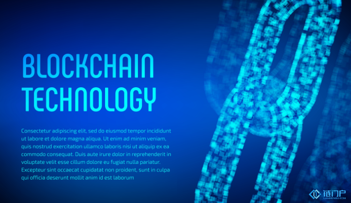 未來5G將給區塊鏈技術帶來什么新的挑戰
