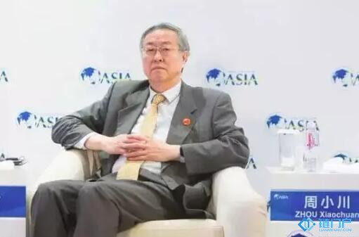 央行前行長周小川數字貨幣應考慮對貨幣政策傳導性的影響