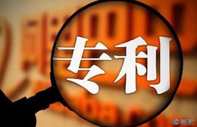 中國區塊鏈專利十強演變