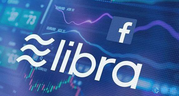 董希淼天秤幣Libra難成法定數字貨幣
