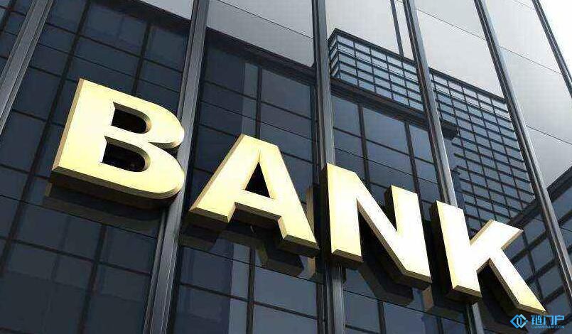 中國銀聯與中信銀行達成全面戰略合作將深化區塊鏈等領域探索
