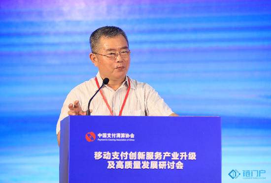 李揚Libra要成為一種貨幣還需走很遠的路