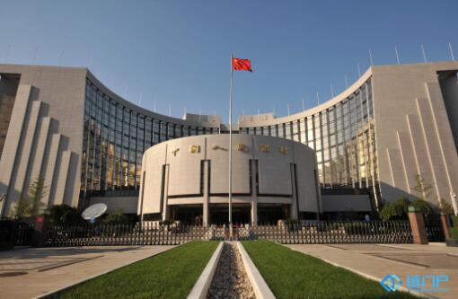 人民銀行貿易金融區塊鏈平臺在甘肅首筆試點業務成功落地