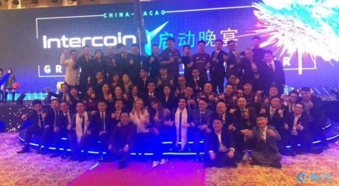 iccIntercoin