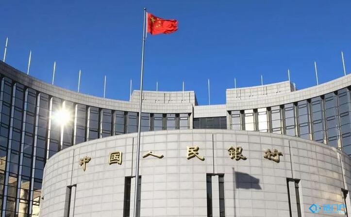 中國央行數字貨幣終于要來了