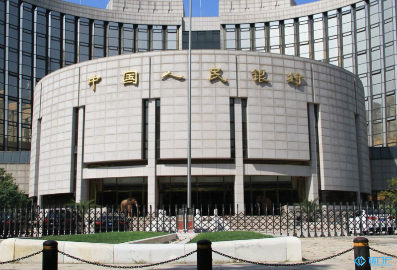 中國人民銀行有關負責人就人民幣匯率問題答記者問