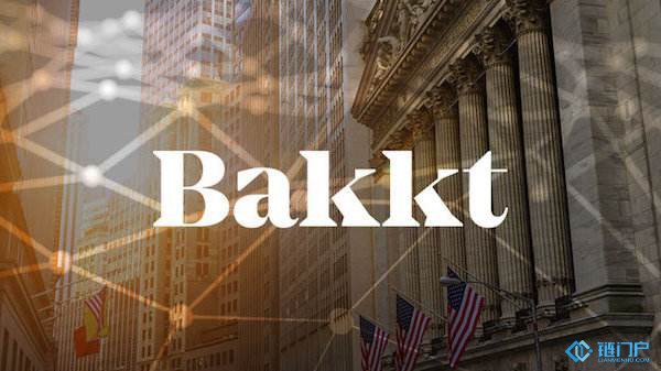 全球首例比特幣結算期貨花落Bakkt