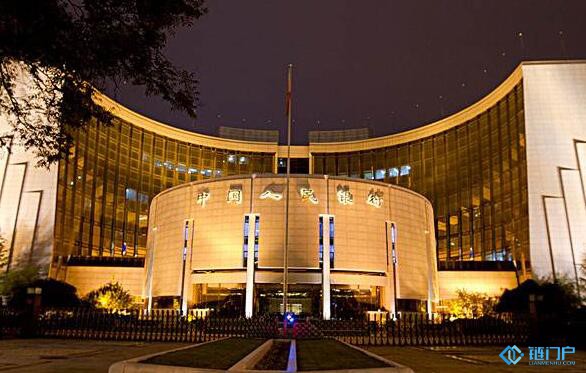 中國人民銀行有關負責人就?完善貸款市場報價利率形成機制答記者問