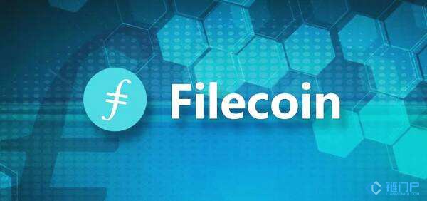 filecoin的基本構成分析