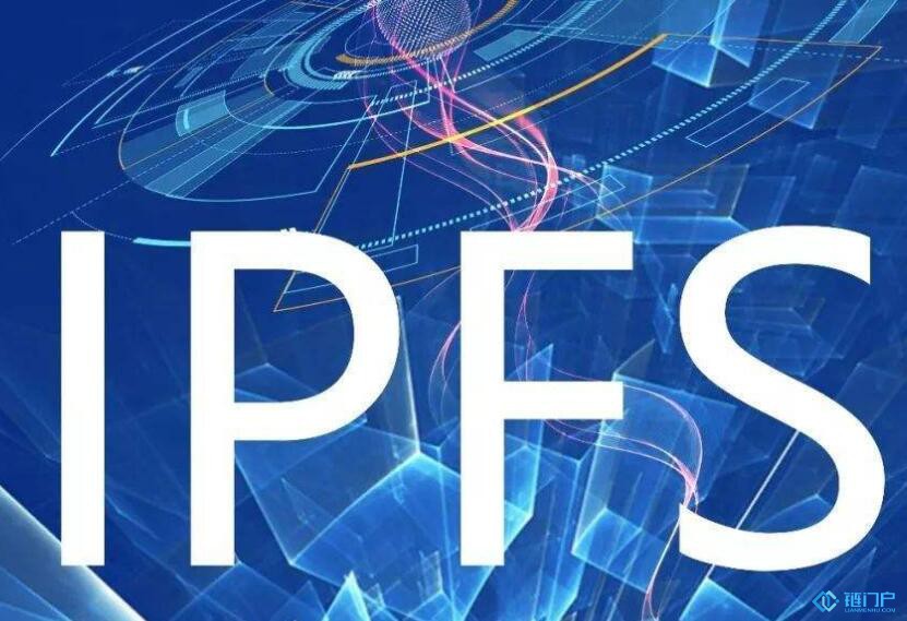 為什么IPFS在去中心化存儲項目中脫穎而出