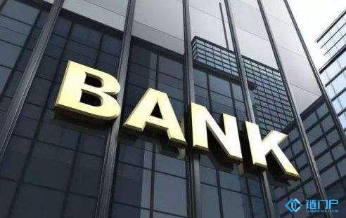 國內銀行的區塊鏈應用分析