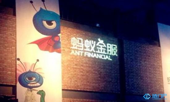 螞蟻金服區塊鏈雙鏈通升級開放破解供應鏈金融信任難題