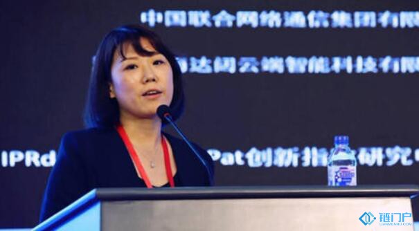 區塊鏈應用場景的落地標準是以人為本
