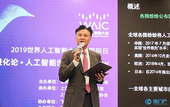 德勤將進一步完善包括區塊鏈技術在內的數字化五大布局