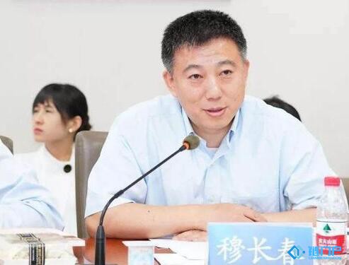重磅！穆長春正式出任央行數字貨幣研究所所長（附穆長春公開評論數字貨幣時間線）