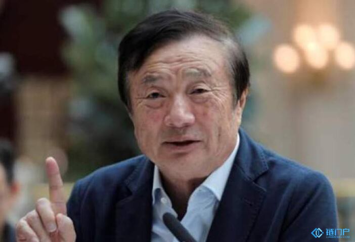 任正非首次談幣世界已不再信任美元