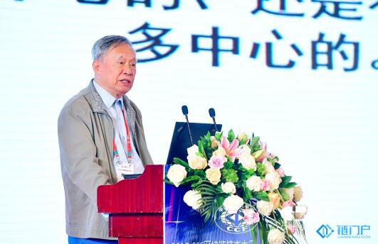 區塊鏈技術應用中要注意的幾個問題