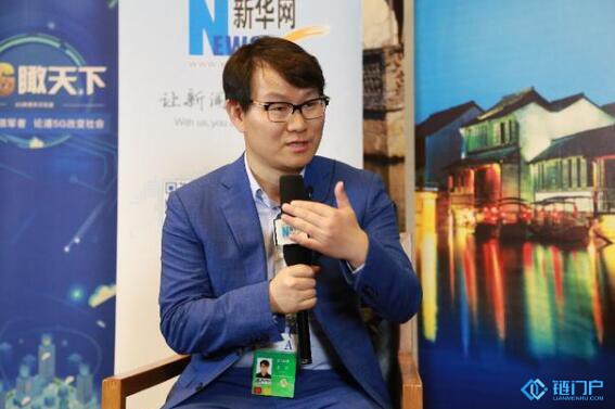 火幣李林：5G、物聯網、AI和區塊鏈將成為數字經濟的新加速器