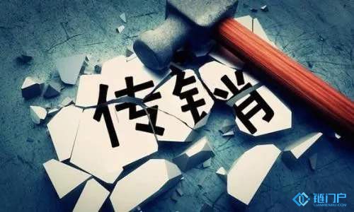2019年新型區塊鏈傳銷幣騙局名單視界鏈農業鏈天使鏈電能鏈kdc凱帝幣