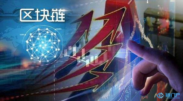 區塊鏈應避虛就實加快場景應用是根本