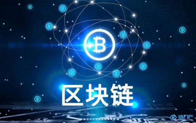 現有貿易融資平臺的區塊鏈+供應鏈金融探索