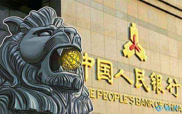 中國人民銀行貿易金融區塊鏈平臺對區塊鏈供應鏈金融的探索