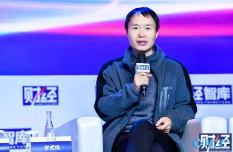 七牛云創始人許式偉IT數字經濟從人口紅利轉向技術紅利