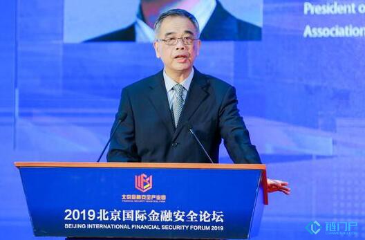 中國互聯網金融協會會長李東榮:金融監管要深化科技應用
