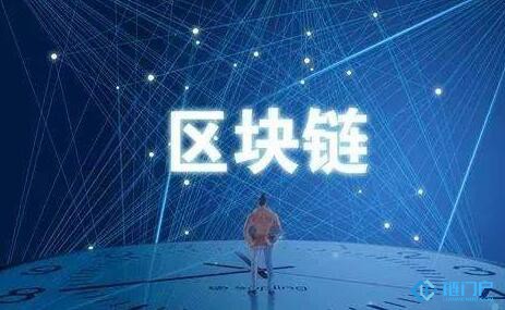 不斷加強對非法集資ICO等違法違規活動的打擊力度