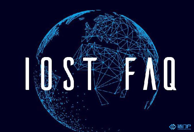 IOST與日本富士見市電力系統共同推出區塊鏈解決方案