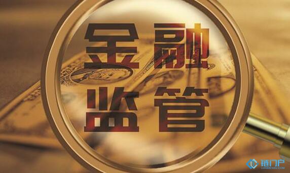 美國財政部提交報告支持推行區塊鏈監管沙盒