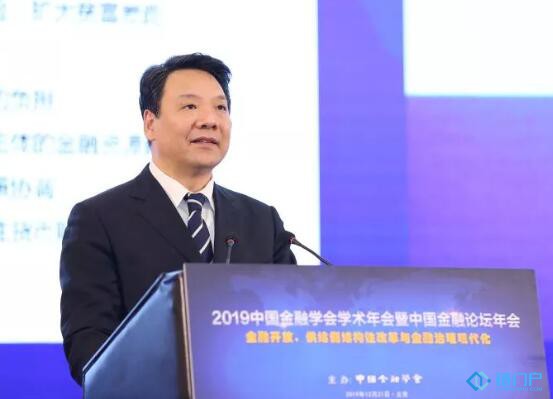 中國人民銀行副行長陳雨露：全球穩定幣的宏觀政策挑戰