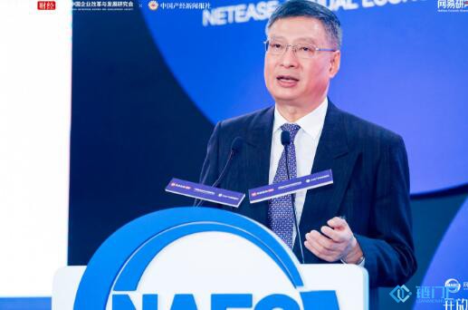 中國銀行原行長李禮輝：區塊鏈技術創新的目標是規模化可靠應用