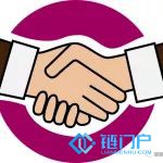 中財評論：區塊鏈和財稅天然相吸