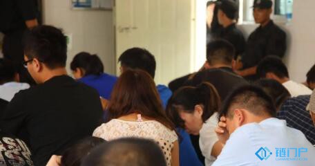 亞元通證(TACU)交易所被曝是傳銷公司投資者遠離