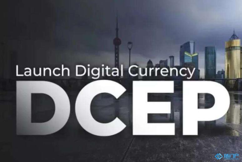 鄔瑜駿央行數字貨幣如何促進商業銀行轉型