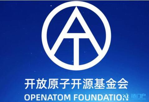 中國首個開源軟件的基金會“開放原子開源基金會”官方對外宣布已正式成立
