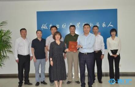2021年ICPA國際注冊會計師即將開考(IAAP公會)(圖2) 2021年ICPA國際注冊會計師即將開考(IAAP公會)(圖2)